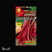 Ревень Цукатный