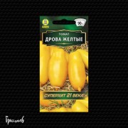 Томат Дрова жёлтые Томат Дрова жёлтые