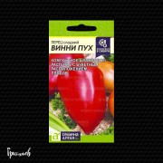 Перец сладкий Винни-Пух Перец сладкий Винни-Пух