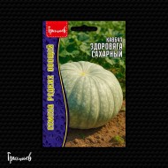 Кавбуз Здоровяга Сахарный