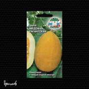 Дыня Медовая гигантская