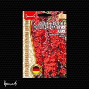 Лобелия Королева Виктория Алая многолетняя