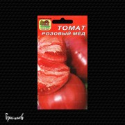 Томат Розовый мед