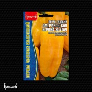 Перец сладкий Американская Корона Жёлтая