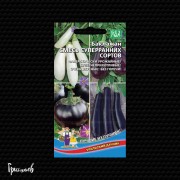 Баклажан Смесь суперранних сортов