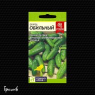 Огурец Обильный