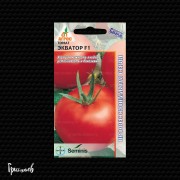Томат Экватор F1