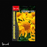 Гелениум Хупа Гелениум Хупа