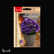 Эустома Сапфир Синяя F1 горшечная Эустома Сапфир Синяя F1 горшечная