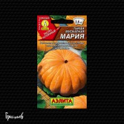 Тыква Мария мускатная Тыква Мария мускатная