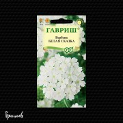 Вербена Белая сказка гибридная Вербена Белая сказка гибридная