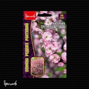 Луизеания Трёхлопастная Луизеания Трёхлопастная