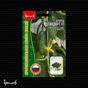 Огурец Штандарт F1