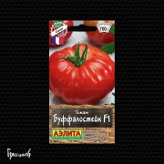 Томат Буффалостейк F1