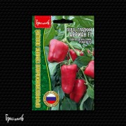 Перец сладкий Арриан F1 (10 шт.) Перец сладкий Арриан F1 (10 шт.)