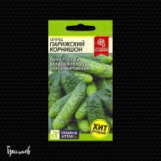 Огурец Парижский Корнишон Огурец Парижский Корнишон