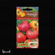 Томат Гранада смесь