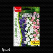 Колокольчик Махровая Смесь средний Колокольчик Махровая Смесь средний