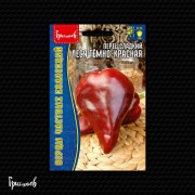 Перец сладкий Леся Тёмно-Красная