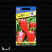 Перец сладкий Олимпик F1
