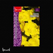 Энотера Ламарка Энотера Ламарка