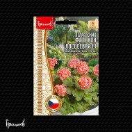 Пеларгония Фалькон Лососевая F1 CMS