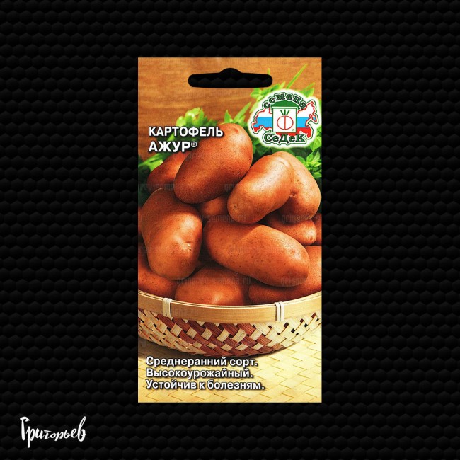 Картофель Ажур Картофель Ажур