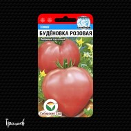 Томат Буденовка розовая
