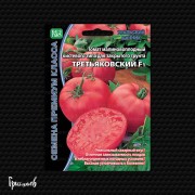 Томат Третьяковский F1