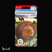 Томат Африканский коричневый