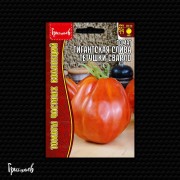 Томат Гигантская Слива Тётушки Сварло (10 шт.)
