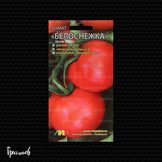 Томат Белоснежка Томат Белоснежка
