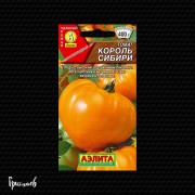 Томат Король сибири Томат Король сибири