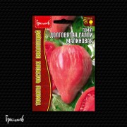 Томат Долговязая Салли Малиновая