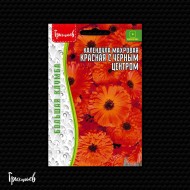 Календула Красная с Чёрным Центром махровая