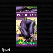 Баклажан Робин гуд Баклажан Робин гуд