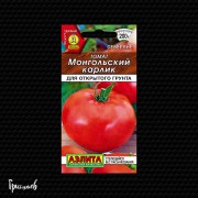 Томат Монгольский карлик
