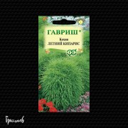 Кохия Летний кипарис декоративная