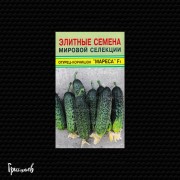 Огурец Мареса