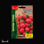 Перец острый Мячик