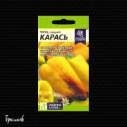 Перец сладкий Карась