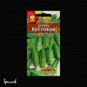 Огурец Кустовой Огурец Кустовой