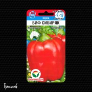 Перец сладкий БИФ-Сибиряк Перец сладкий БИФ-Сибиряк