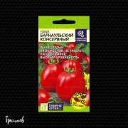 Томат Барнаульский консервный