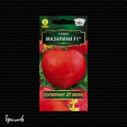 Томат Мазарини F1 Томат Мазарини F1