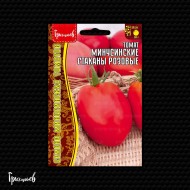 Томат Минусинские Стаканы Розовые
