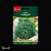 Укроп Кибрай (5 грамм)