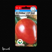 Томат Воловье сердце