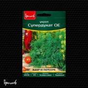 Укроп Супердукат ОЕ