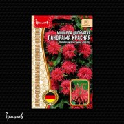 Монарда Панорама Красная двойчатая Монарда Панорама Красная двойчатая